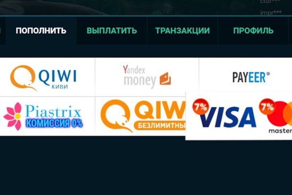 Кракен маркетплейс реклама текст