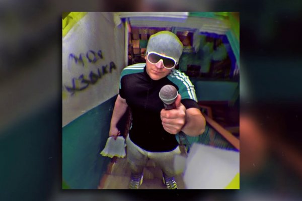 Кракен зеркало 2 веб