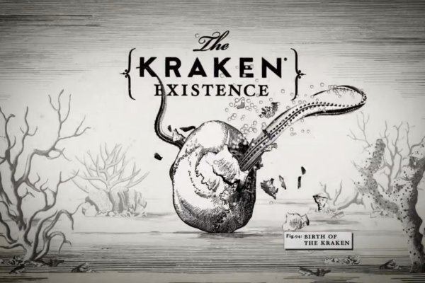 Kraken20 at