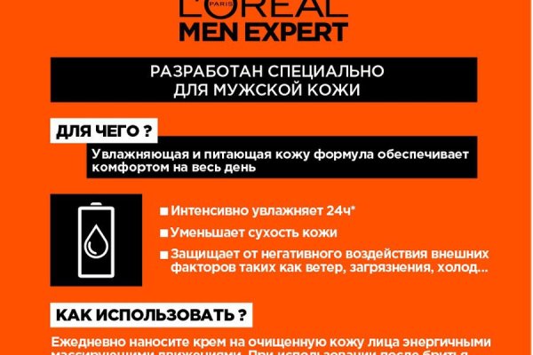 2krn cc кракен