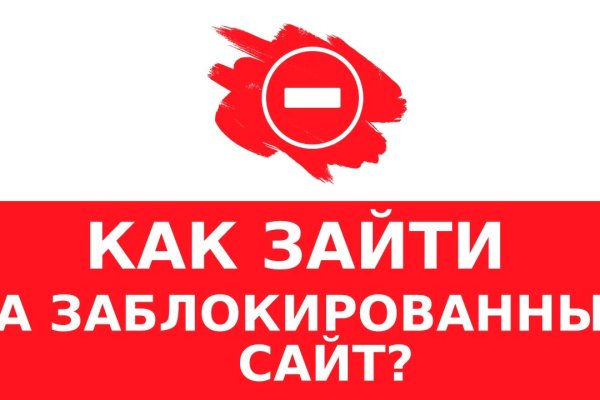 Ссылка на кракен тг