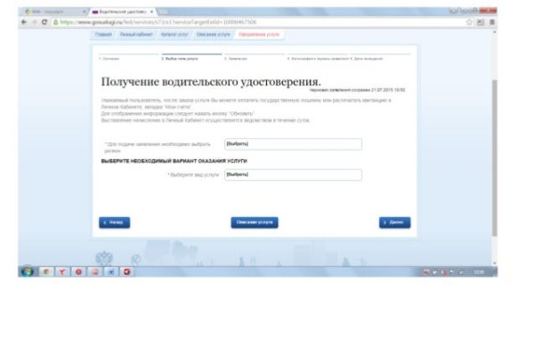Кракен дарк ссылка