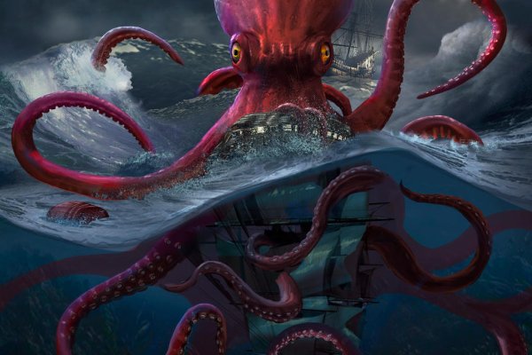 Kraken ссылка kraken torion