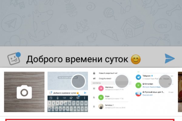 Kraken ссылка krakentor site