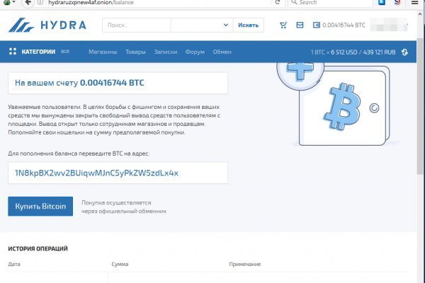 2krn cc кракен