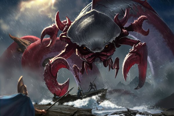 Kraken площадка