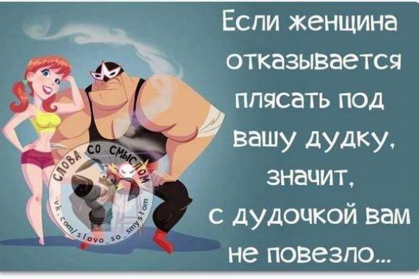 Kraken darknet market ссылка
